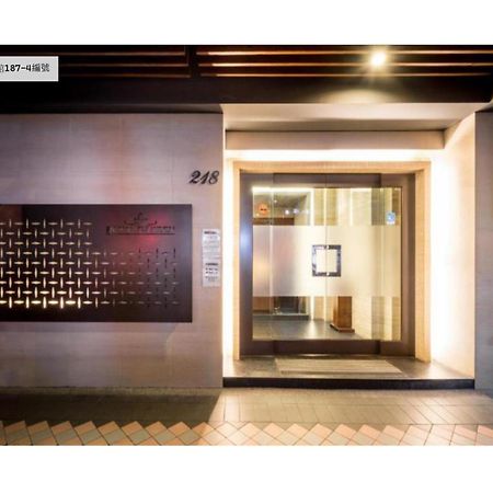 Royal Garden Hotel Taipei Exterior foto