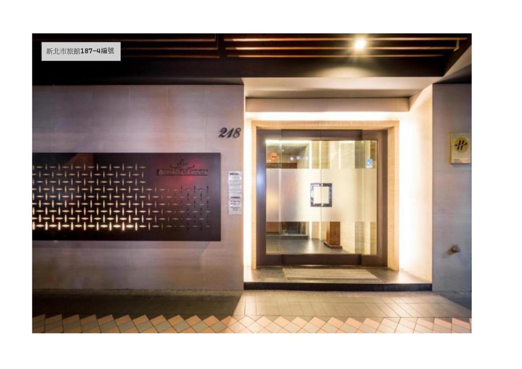 Royal Garden Hotel Taipei Exterior foto